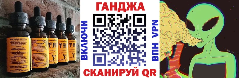 Canna-Cookies марихуана  как найти   Миллерово 