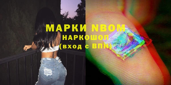 дурь Абдулино