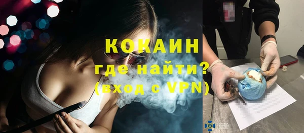дурь Абдулино