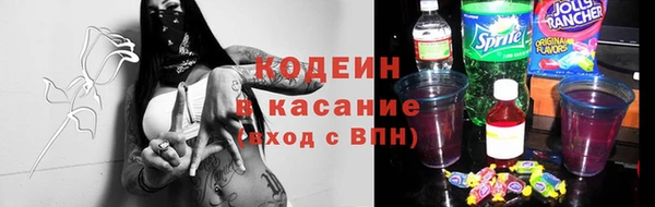 дурь Абдулино