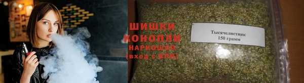 дурь Абдулино