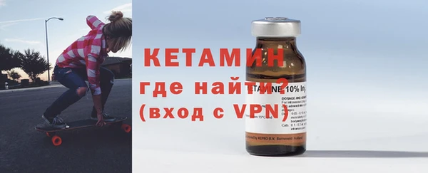 мефедрон VHQ Абинск