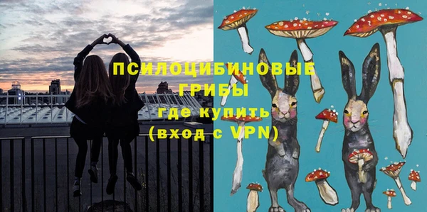 каннабис Абаза