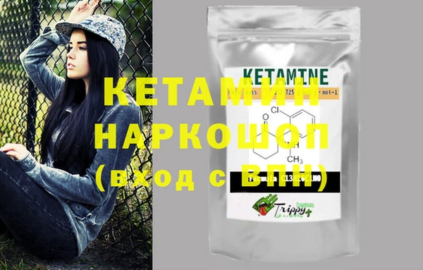 дурь Абдулино