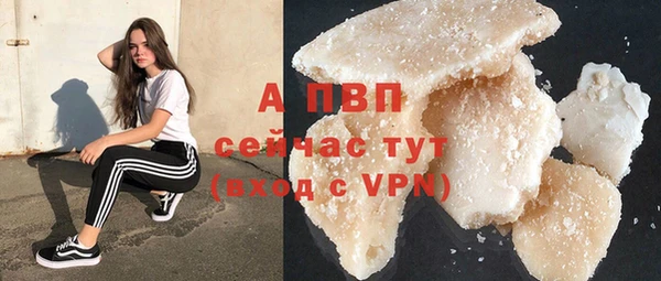 дурь Абдулино
