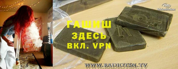 дурь Абдулино