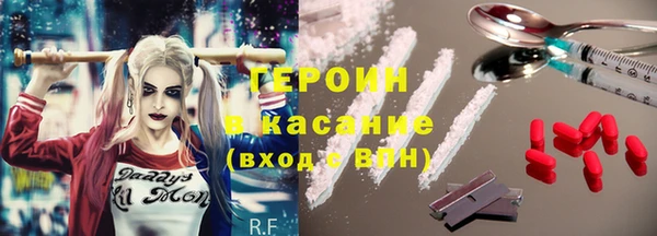 дурь Абдулино