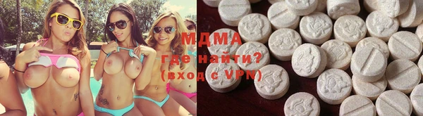каннабис Абаза