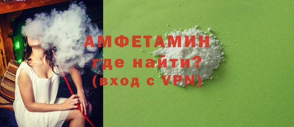 дурь Абдулино