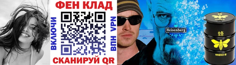 Первитин кристалл  Миллерово 