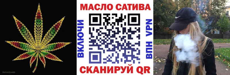 где продают наркотики  Миллерово  ТГК вейп 