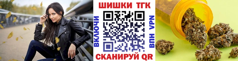 Бошки Шишки сатива  KRAKEN ONION  Миллерово  как найти наркотики 